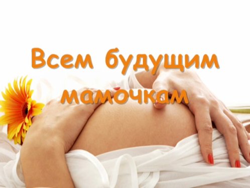 Хочу чуда!!!!!!!!!!!!!