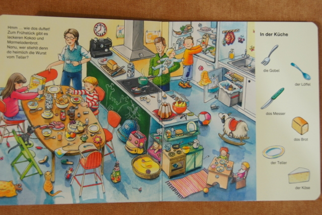 Долгожданная посылочка или отчёт о лотерее №20!))