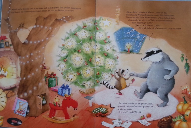 Новогоднее пополнение