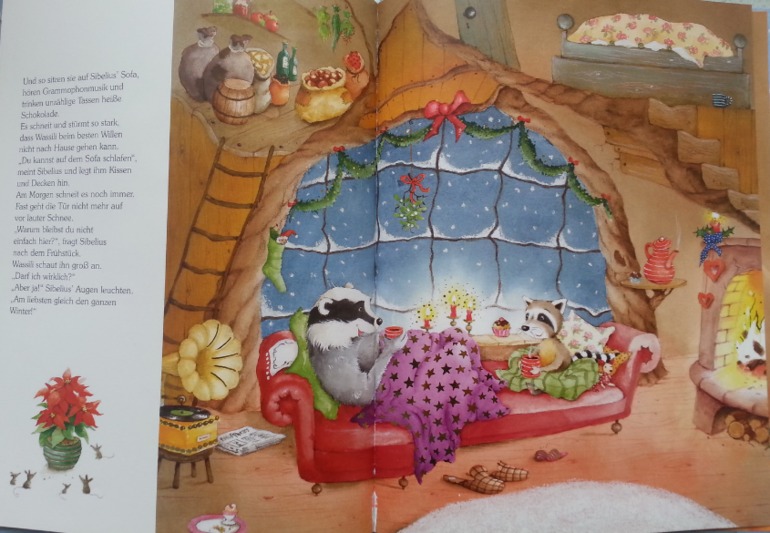 Новогоднее пополнение