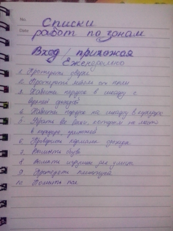 e7c1b44d7d1cef33828db0bf60209c0a.jpg