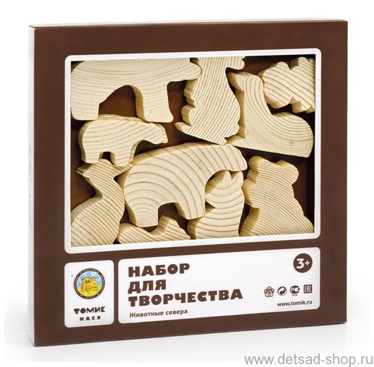 Фигурки деревянные для раскрашивания