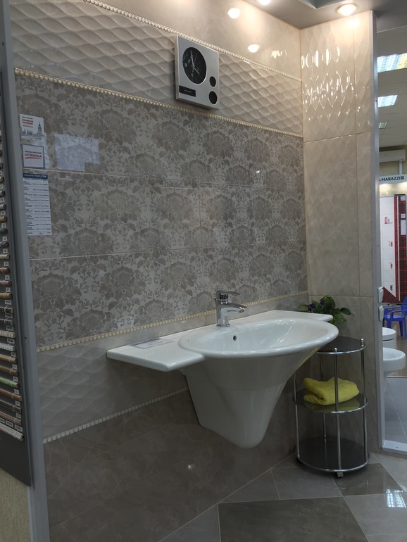 Тумба для раковины kerama marazzi