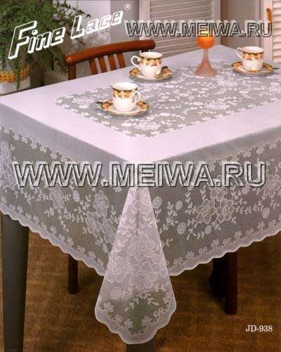 91f776c44a896780113dc44fb3387965.jpg