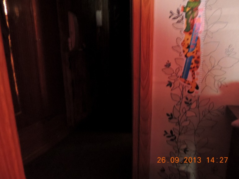 Было тут дело...