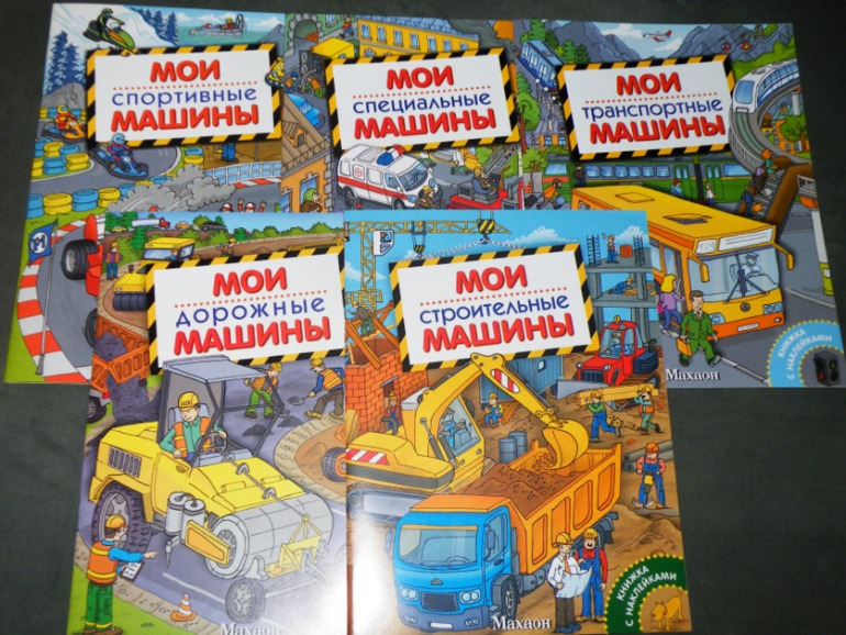 Наша стопочка от Лабиринта