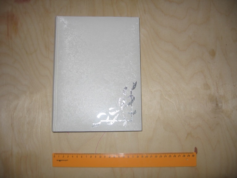 Венчальные свечи, фотоальбомы. Всё новое.