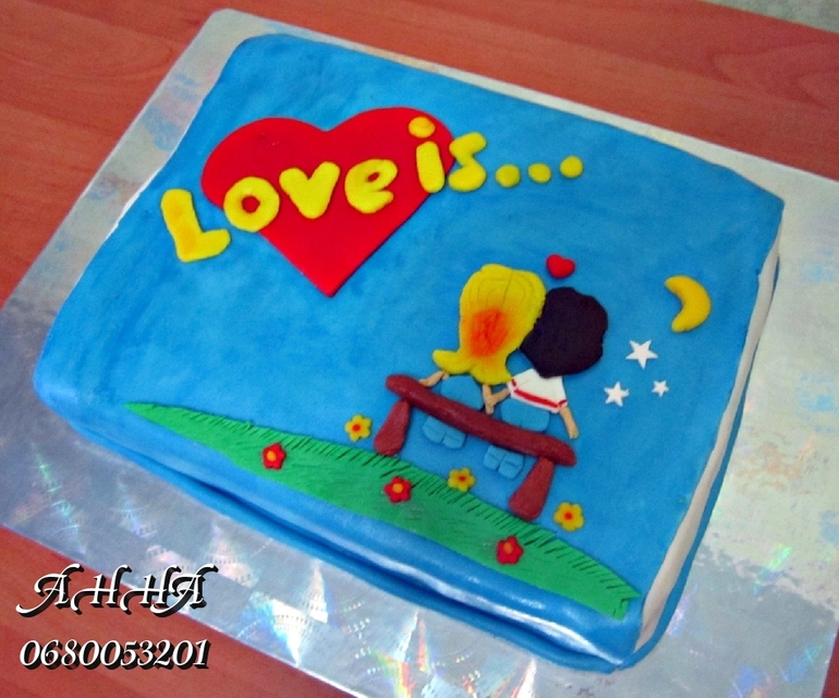 любовь это...