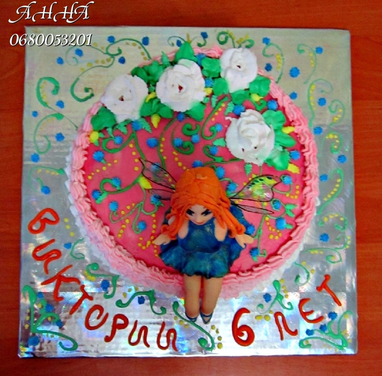 а-ля Винкс Блум