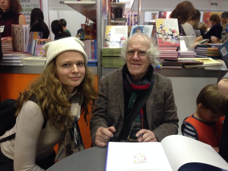 Запоздалый хвастик с Нон Фикшена..