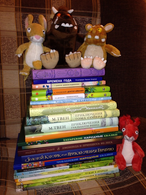 Запоздалый хвастик с Нон Фикшена..