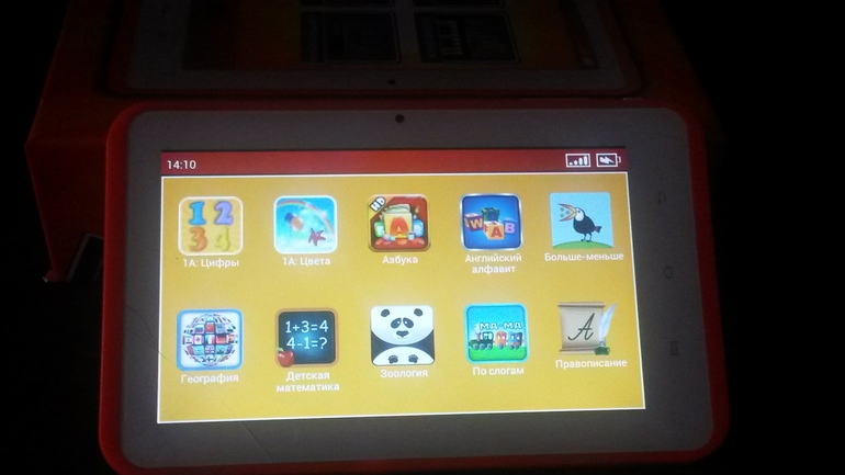 Play Pad 2  2500 р.