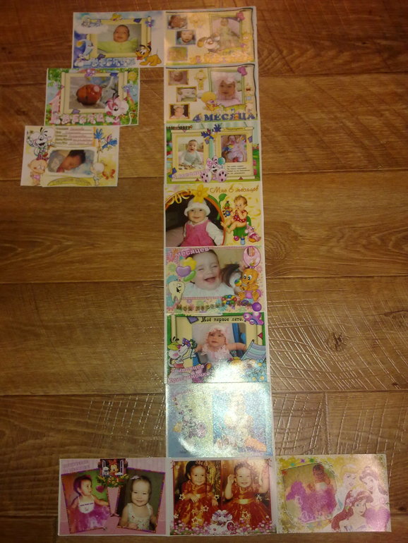 ОЧУМЕВШИЕ РУЧКИ