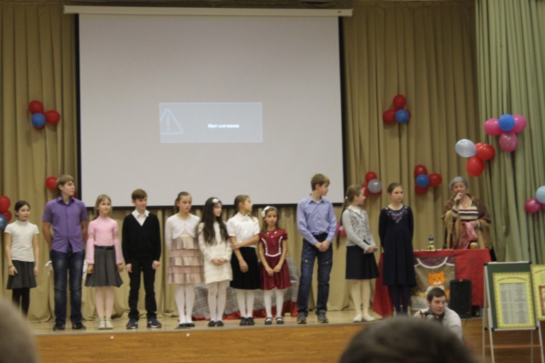 Наш первый праздник в Воскресной школе " Именины"