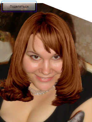 Меняюсь! Помогите выбрать1