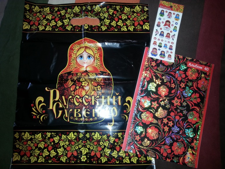 Подарки от Светочки