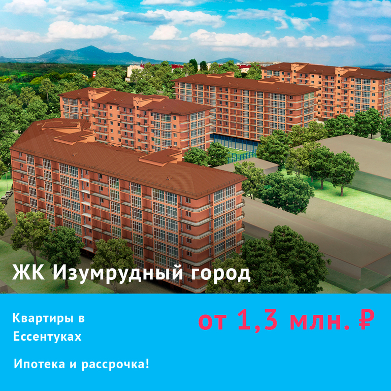 Энгельса 44 Корп 2 Купить Квартиру