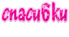 3221ca6f1ac6767da046a600307ea4bd.gif
