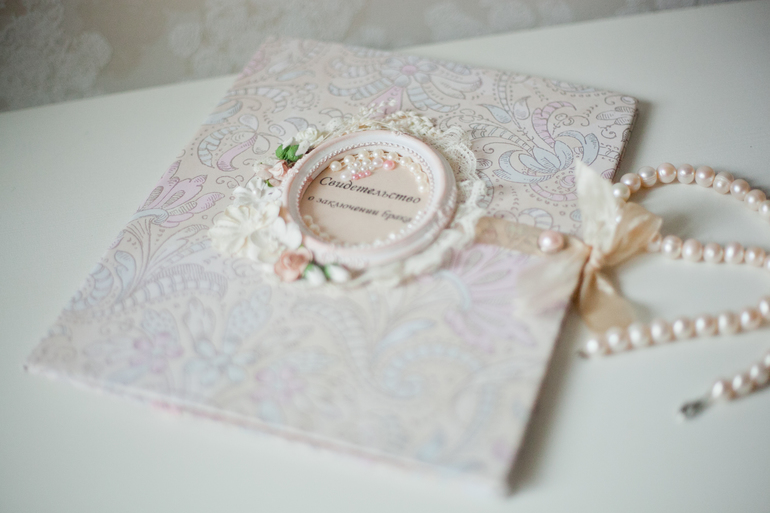 Свадебная книга пожеланий.