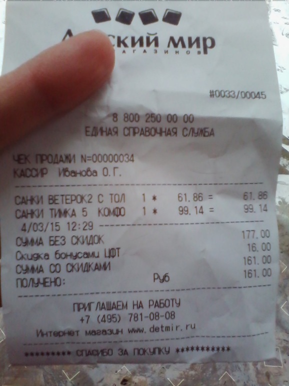 bf5ec7413ac94c99043c9f479899feaa.jpg