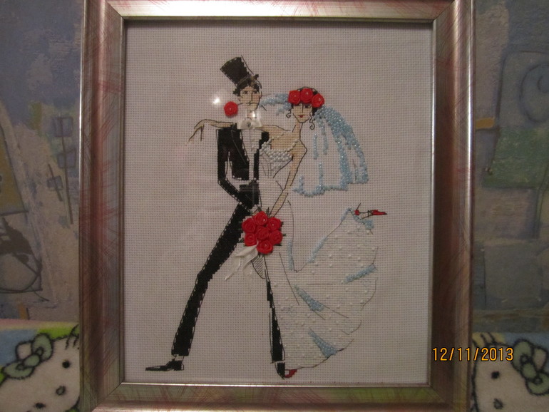 вот такая картинка ко дню свдьбы