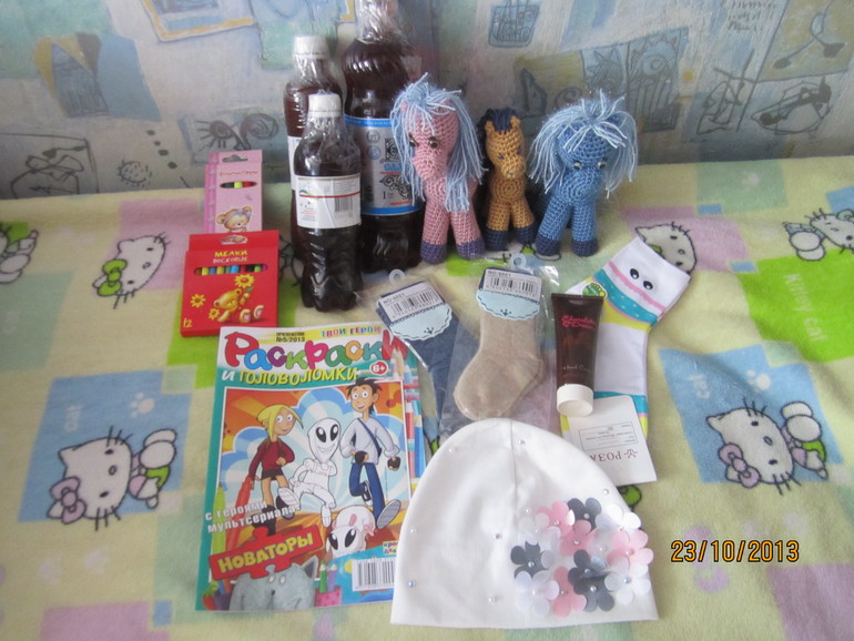 хвастик  лошадок и всего обмена от танечки