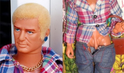 Как защитить детей от этих игрушек!!!???