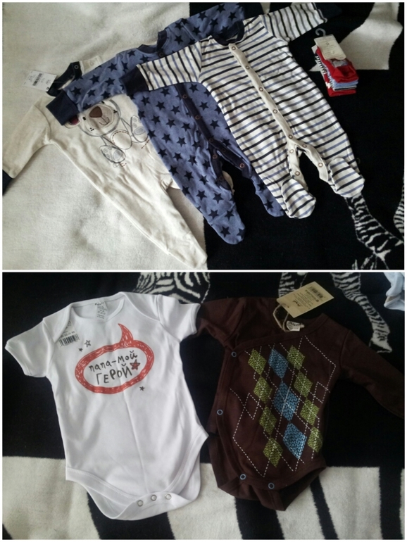 Наше приданое часть 1 или возможно кому пригодится)