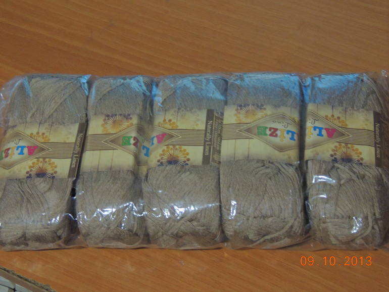 И я получила! Почти....)))