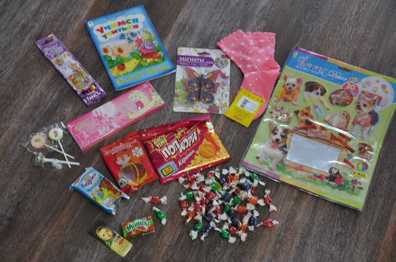 У нас сегодня праздник!!!!!!!!!!!!!!!!!!