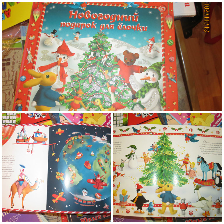 Книги и многое другое не дорого. Москва.