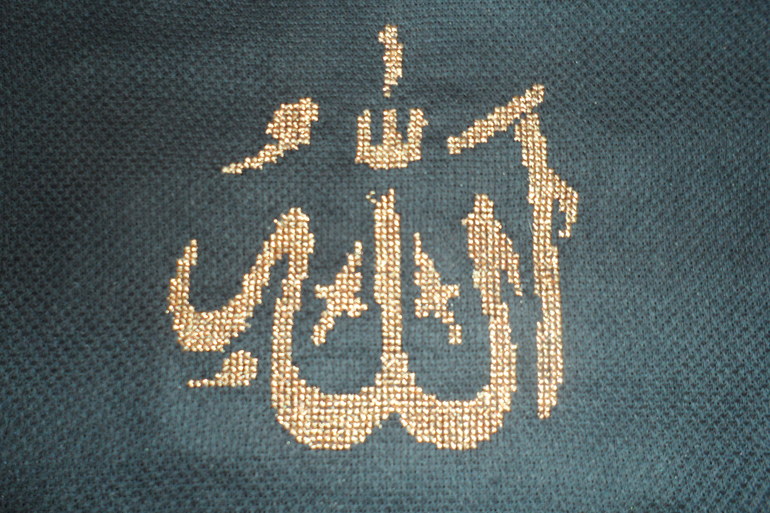 Подарок папе