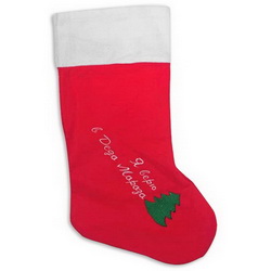 Новогоднее настроение