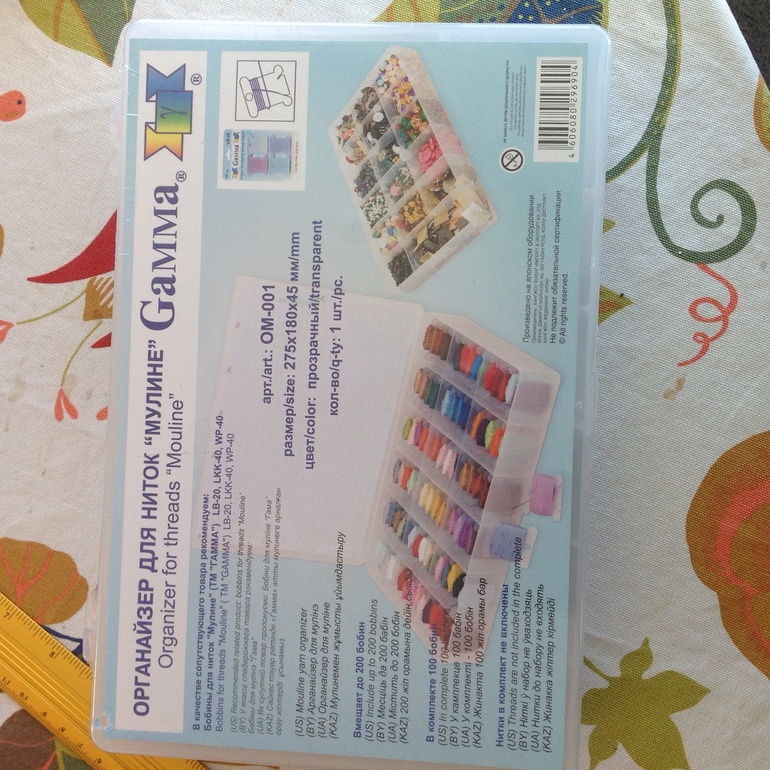 В Австралии новый год:)