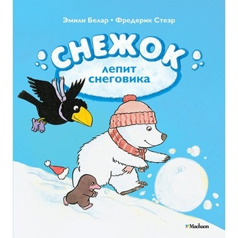 Продам книги новые и б/у ( в отличном состоянии)