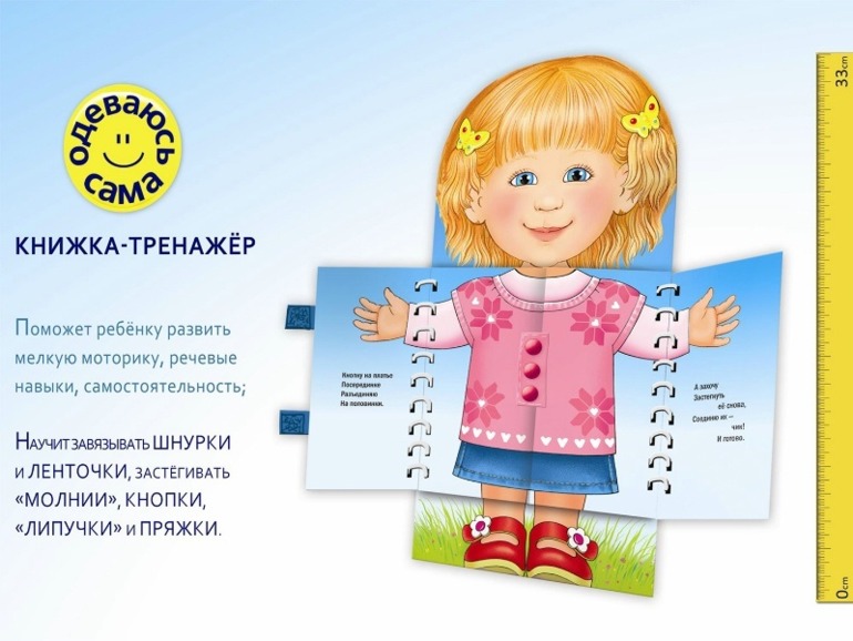 Продам книги новые и б/у ( в отличном состоянии)