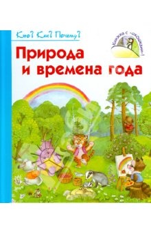 Продам книги новые и б/у ( в отличном состоянии)