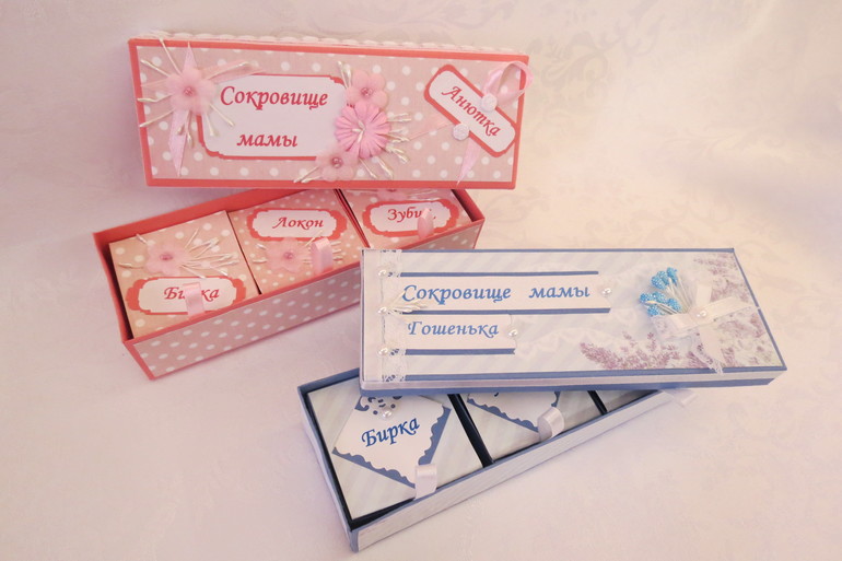 А может что-то переделать?