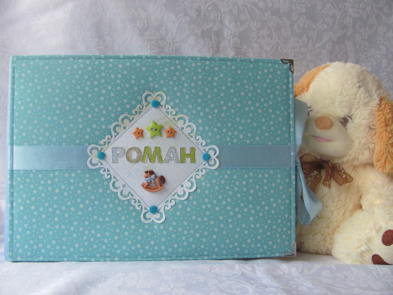 Альбом для Ромочки.