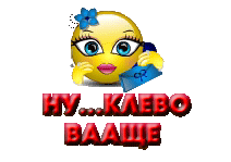 6075c7e85ab0d44a5ef060f4997e838e.gif