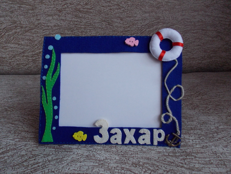 Фетро-рамка для Захарушки