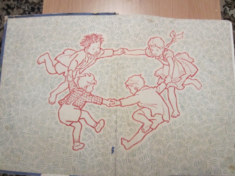 Наша букинистика (продолжение)