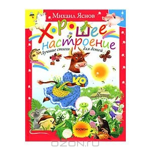 Помогу купить: