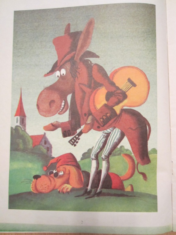 Наша букинистика (продолжение)