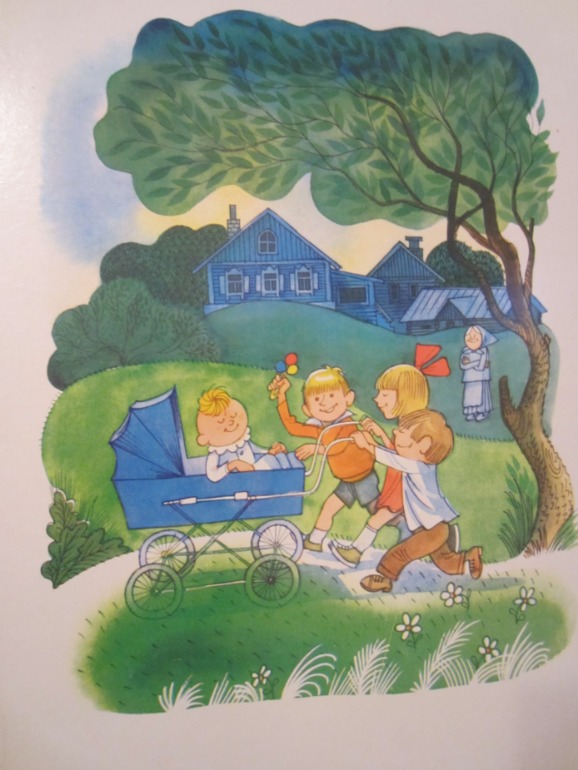 Наша букинистика