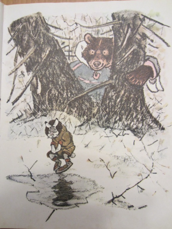 Наша букинистика. Продолжение.