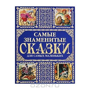 Помогу купить: