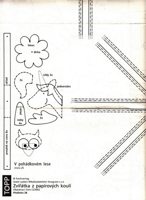 Объёмные поделки из бумаги (можно и на ёлочку повесить) (плюс шаблоны)