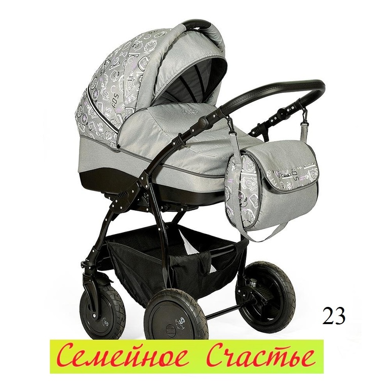 Наши первые покупочки