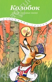 Наши хиты в 2 года